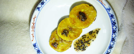 Banane plantain sauce E'pice: recette simple et rapide